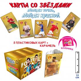 Карамель леденцовая с карточками с изображением персонажей и людей Sweet Candy Cards World football stars (Китай) 1г