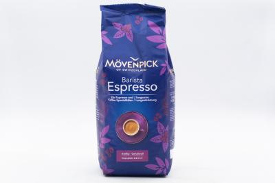 Кофе Movenpick Espresso 1000 гр (зерно)