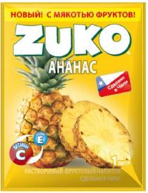Растворимый напиток ZUKO Ананас 20 гр