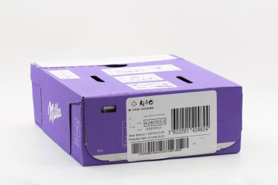 Молочный шоколад Milka (С печеньем) (Европа) 100г