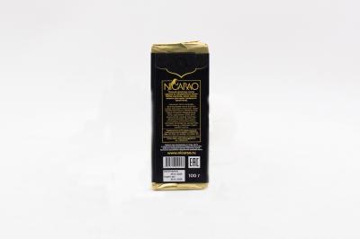 Дубайский шоколад тёмный NICARAO (Россия) 100г